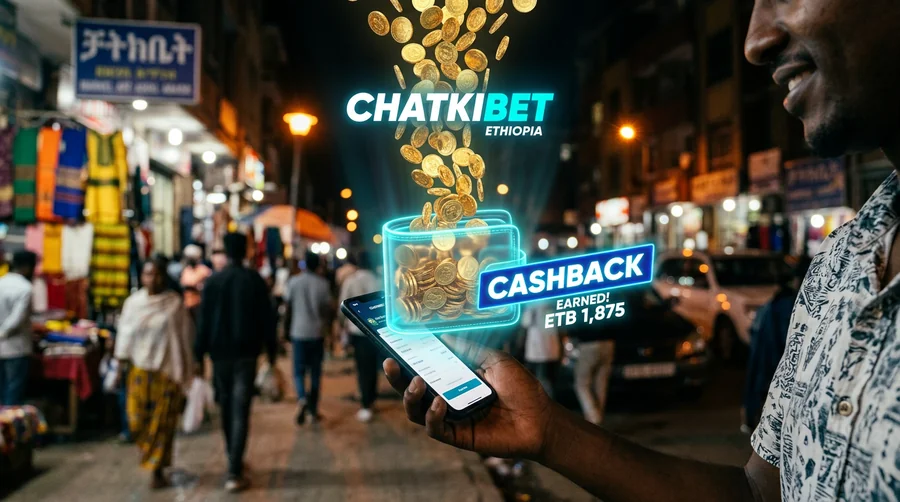 Cashback and Rewards